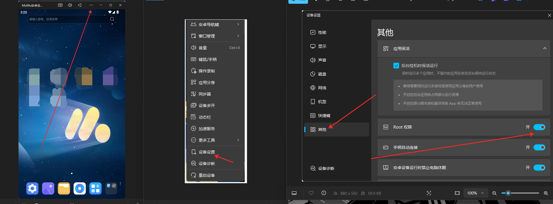 这里是图片的说明文字